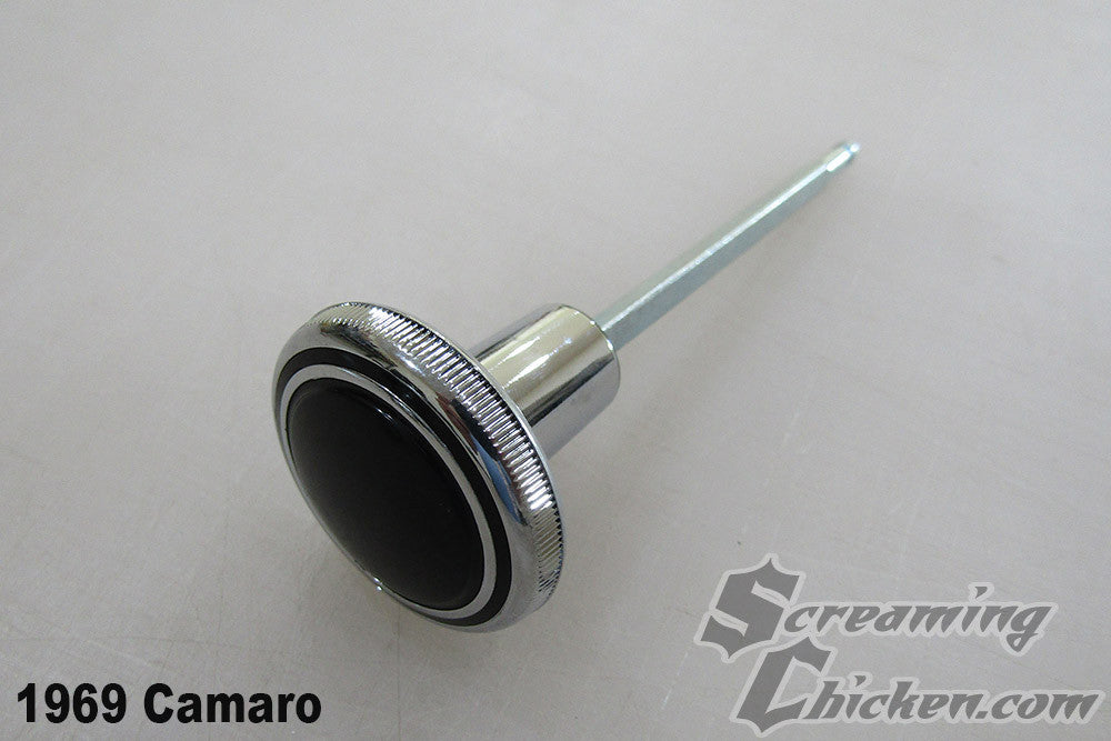 1967-69 Camaro/Firebird Headlight Switch Knob
