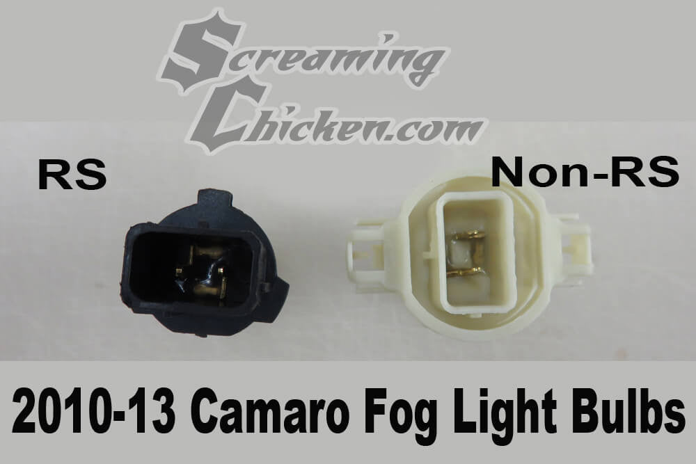 2010-13 Camaro LED DRL/Fog Light bulbs- bulb comparison