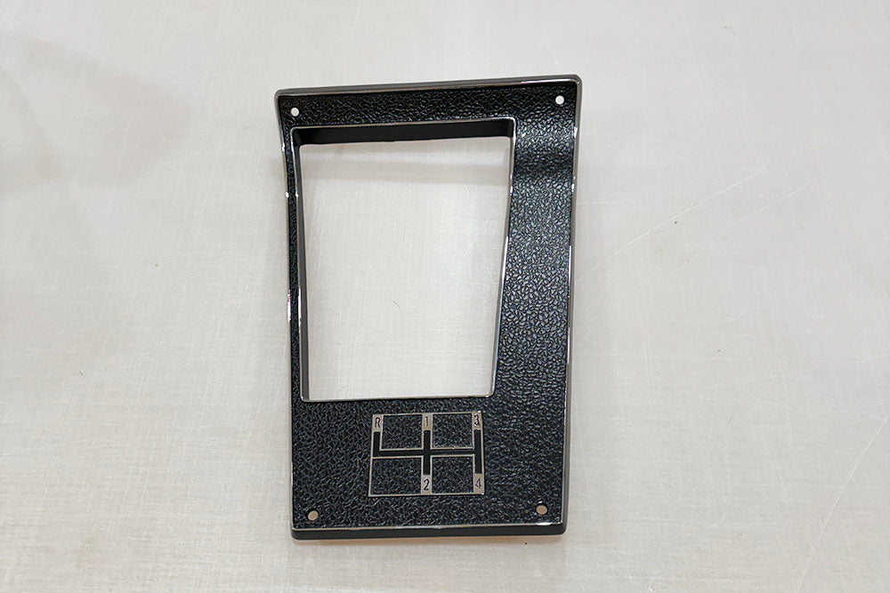 1970-71 Camaro Manual Console 4 Speed Shift Plate