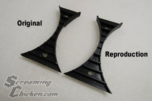 1967-68 Firebird Headlamp Grill Inserts- comparison