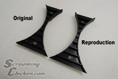 1967-68 Firebird Headlamp Grill Inserts- comparison