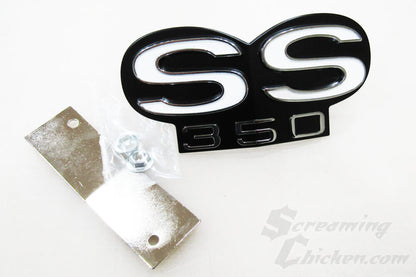 1967 Camaro 350 Grille Emblem