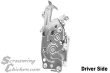 1968 Camaro/Firebird Door Latch Assembly