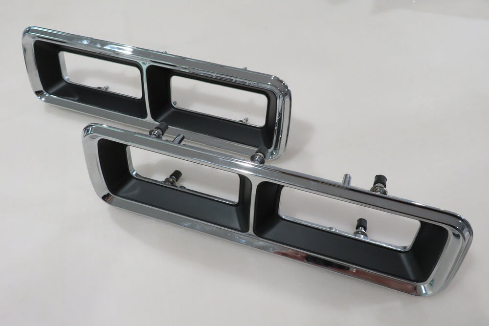 1968 Camaro Tail Lamp Bezels (Left & Right)