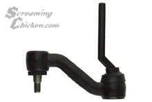 1968-69 Camaro/Firebird Proforged E-coated Idler Arm- side view