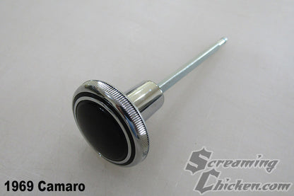 1967-69 Camaro/Firebird Headlight Switch Knob