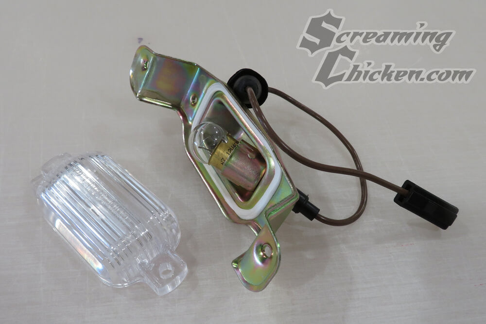 1967-69 Camaro License Lamp Assembly – Screaming Chicken