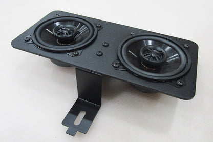 1967-69 Camaro/Firebird Memphis Audio SRX42V Dash Speakers w/ Bracket