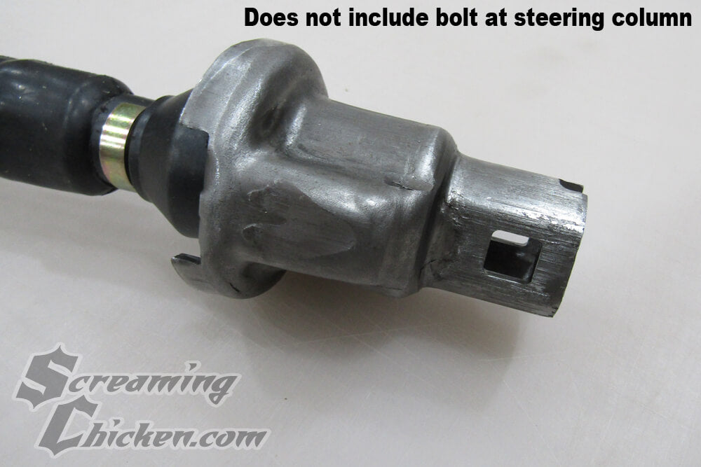 1979-81 Camaro/Firebird Steering Shaft w/Rag Joint