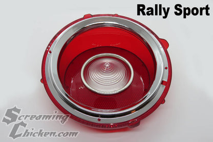 1970-73 Camaro Back Up Tail Light Lens- rally sport