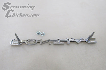 1972 Firebird/Trans Am "Pontiac" Grille Emblem