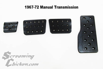 1967-81 Camaro/Firebird SRP Racing Grid Pedal Covers