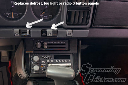 1985-90 Firebird/Trans Am Interior Lower Dash Switch Delete Panel