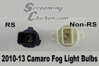 2010-13 Camaro LED DRL/Fog Light bulbs- bulb comparison